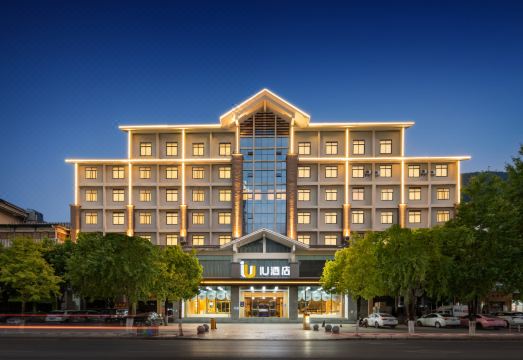 IU酒店（重庆巫溪逍遥广场店）外景图