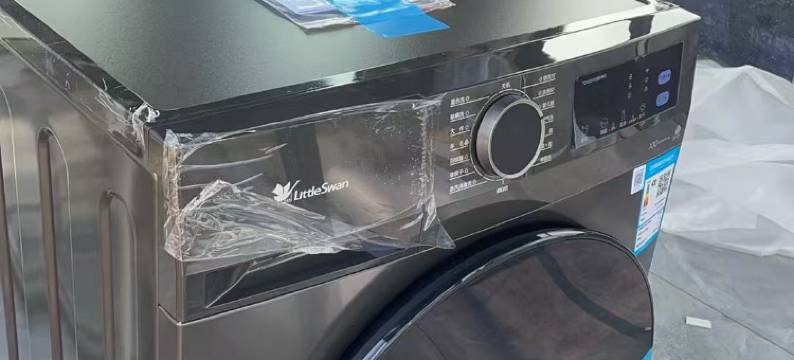 乐安飞扬电竞酒店图片