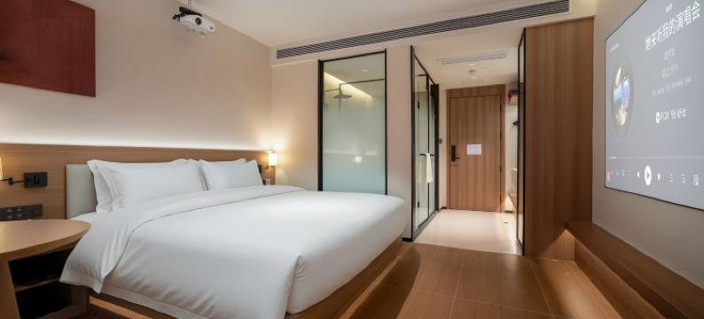 易乐酒店(汉江商业广场店)图片