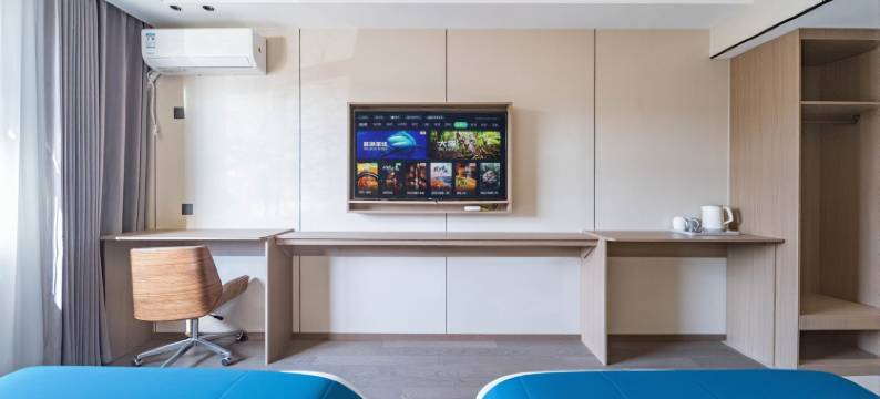 如家UP华驿智旅酒店(南京禄口机场店)图片