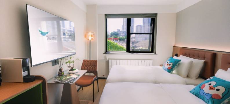 和风心驿酒店(北京朝阳大悦城青年路地铁站店)图片