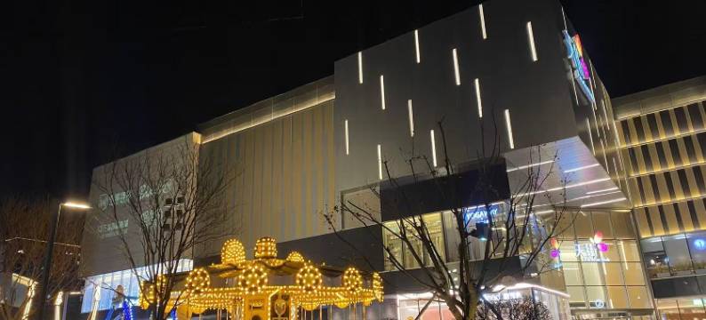 金达商务酒店(青岛胶州龙湖天街店)图片