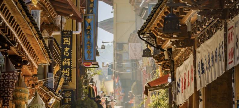 香格里拉云岫风廊美宿(独克宗古城大佛寺转经筒店)图片