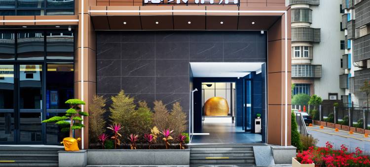 珠海德莱酒店(情侣中路海滨泳场店)图片