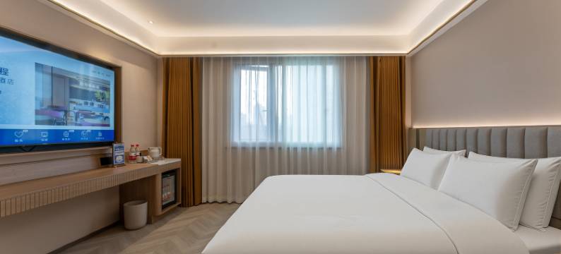 星程酒店(临海银泰城店)图片