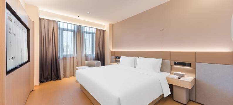 全季酒店(菏泽万达广场店)图片