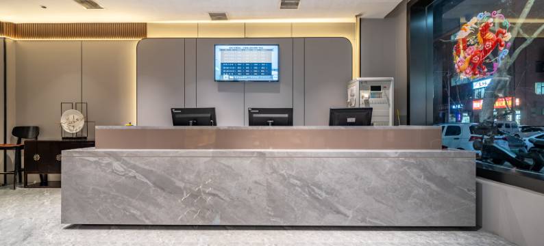 河津金源轻奢酒店图片