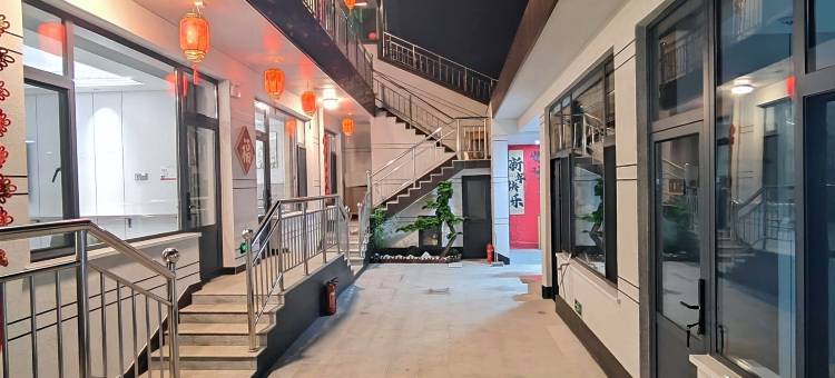 渡闲小筑民宿(忻州古城店)图片