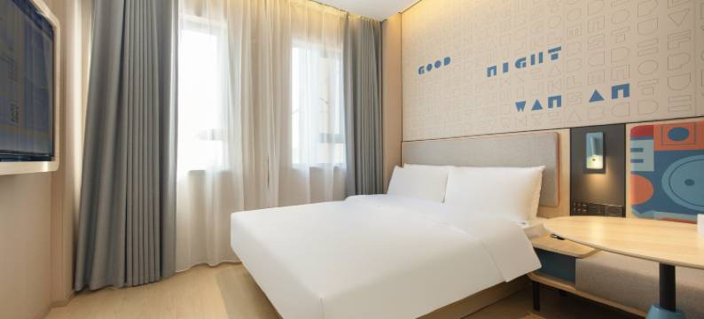 如家酒店(青阳商业广场店)图片