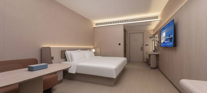 汉庭酒店(高邮市政府店)图片