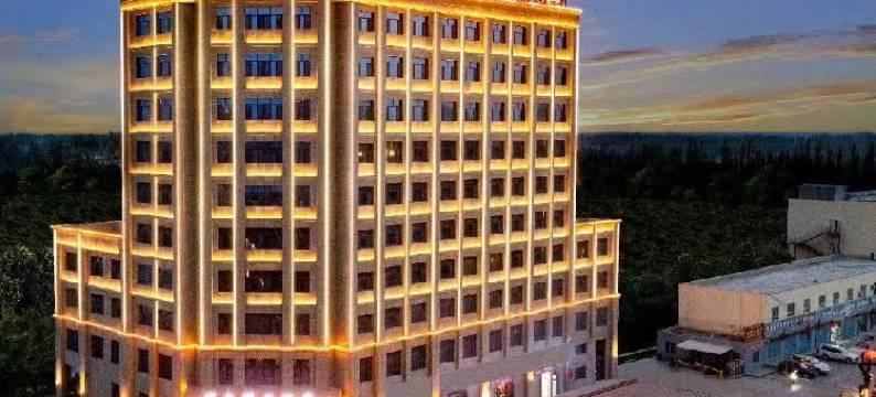 万豪假日酒店(库车火车站店)图片