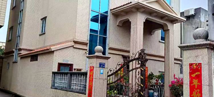 慢时光别墅图片