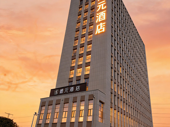 鑫德元酒店(青岛胶东国际机场店)