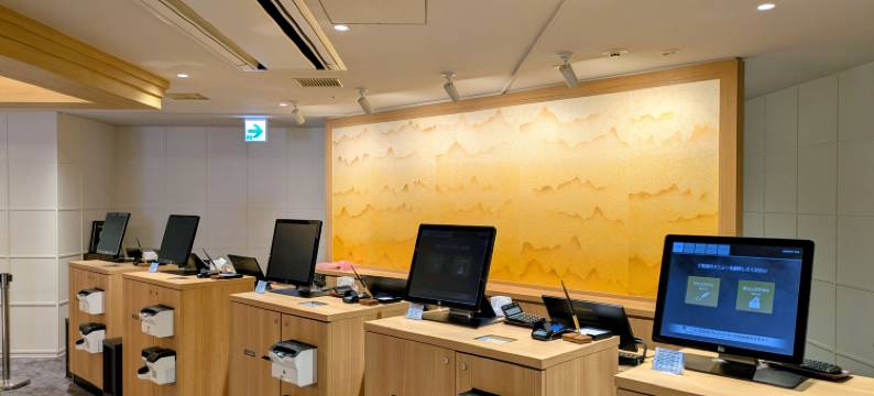 广岛法华俱乐部酒店(Hotel Hokke Club Hiroshima)图片