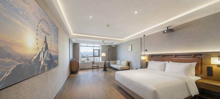Qian Shan·浅山酒店(攀枝花学院万达广场店)图片