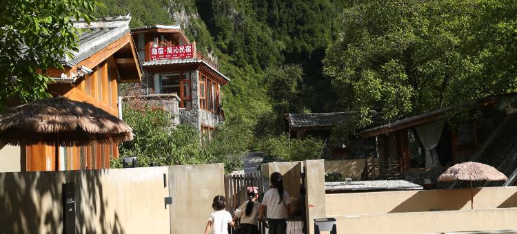 色龙村·隐栖堂世外桃源悬崖美宿图片