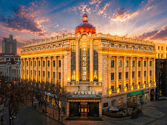 二十三号公馆·万国洋景酒店(中央大街索菲亚教堂店)