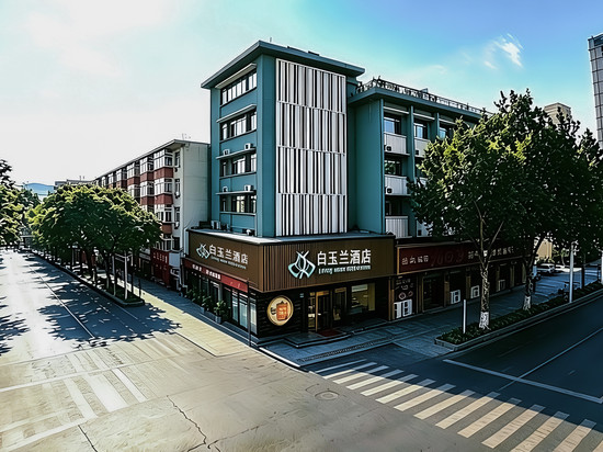白玉兰酒店(新乡DL胖东来·大胖店)