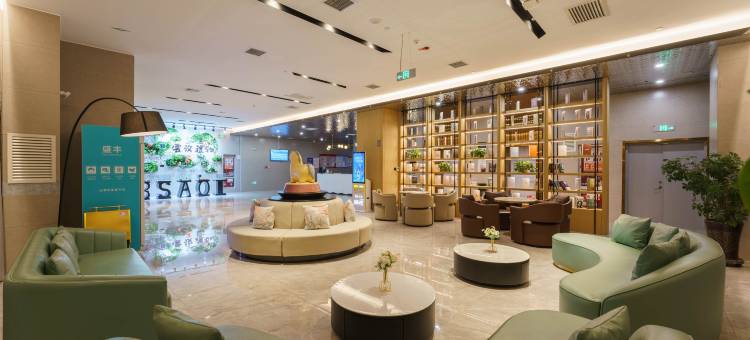 雲汐酒店(阿勒泰天鹅湖公园阿勒泰博物馆店)图片