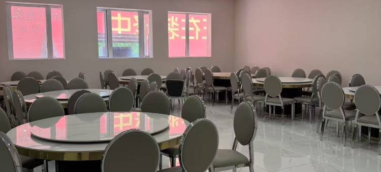 清欢云舍酒店(利川站店)图片