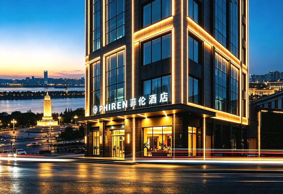 菲伦酒店(南昌八一广场火车站店) 图片1