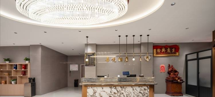 林州吾悦商务酒店(林州汽车站龙湖水系公园店)图片