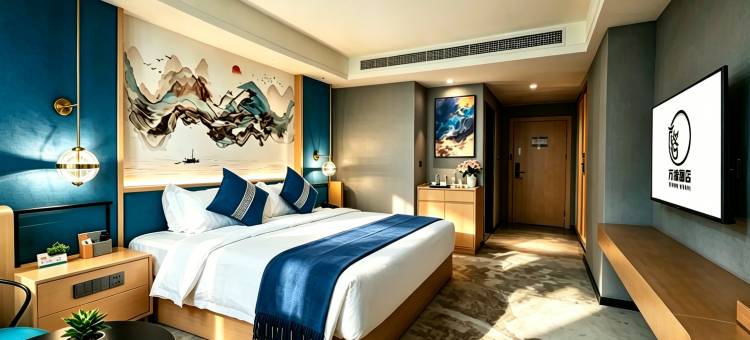 WG Hotel万格酒店(贵阳观山湖奥体中心店)图片