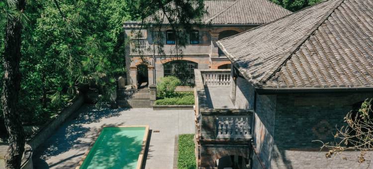 景德镇行山世外·森林里(中国陶瓷博物馆店)图片