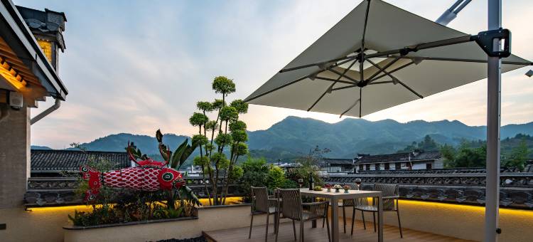 花筑·黄山环秀楼民宿(呈坎景区店)图片