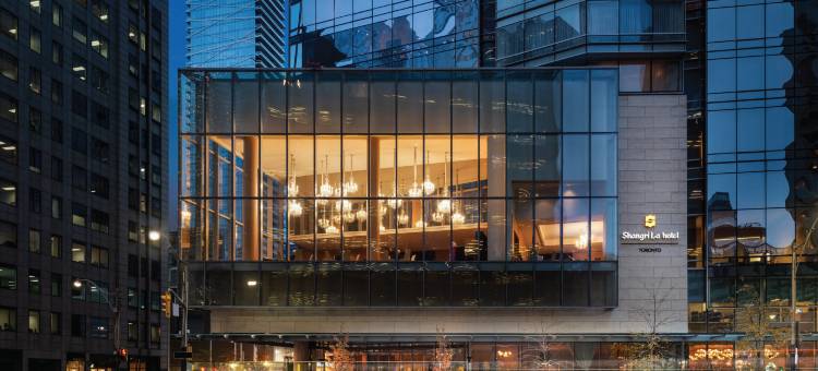 多伦多香格里拉大酒店(Shangri-La Toronto)图片