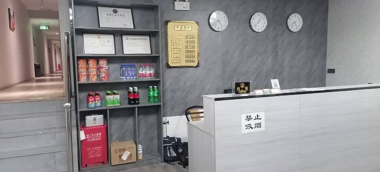 鸿聚宾馆图片