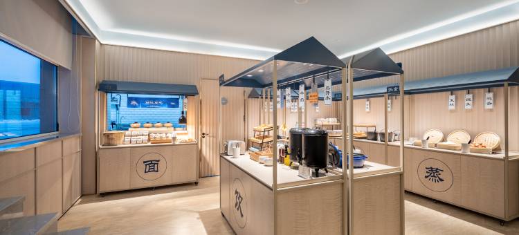 汉庭酒店(吉林万科医药学院店)图片