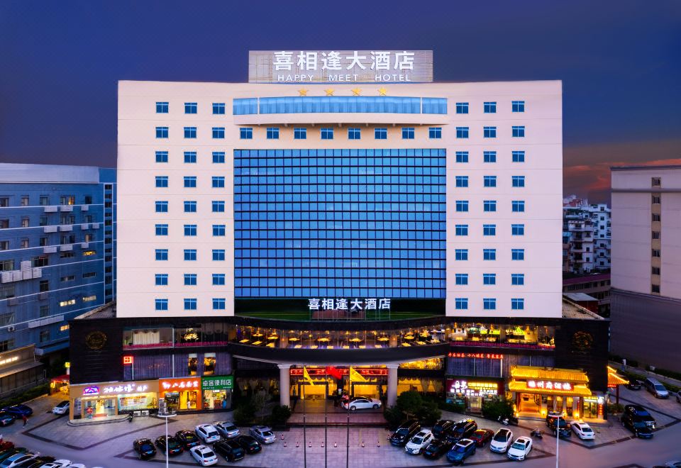 广州山水时尚酒店（花都店）外观图