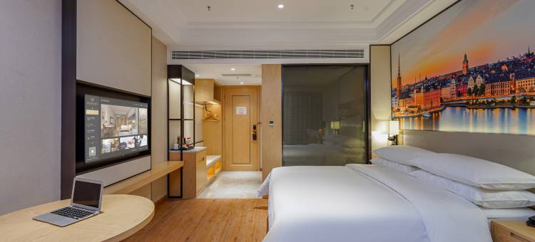 维也纳国际酒店(南通火车站万象城店)图片