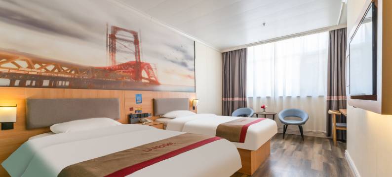 尚客优精选酒店(邹城红星美凯龙店)图片