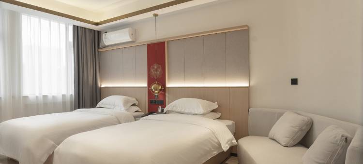 花园里精选酒店(南阳师范学院卧龙岗景区店)图片