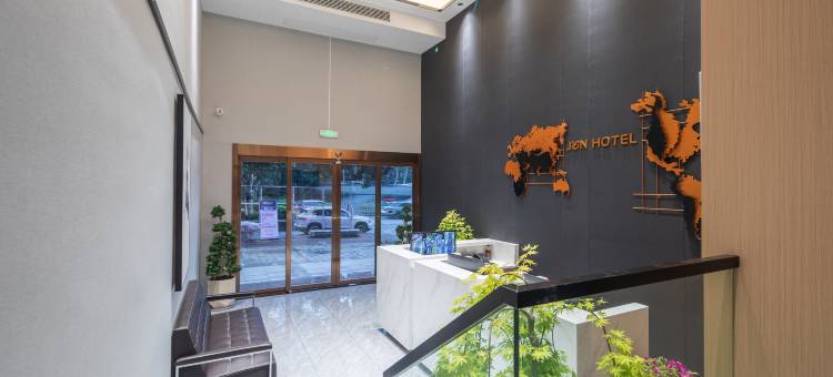 骏怡酒店(铜陵财富广场三中店)图片