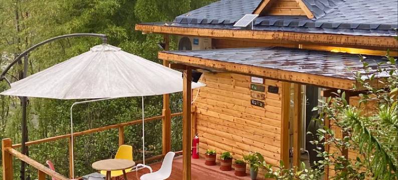 旭日·鹿隐泉苑私汤木屋民宿图片