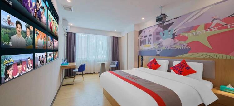 骏怡连锁酒店(深汕合作区店)图片