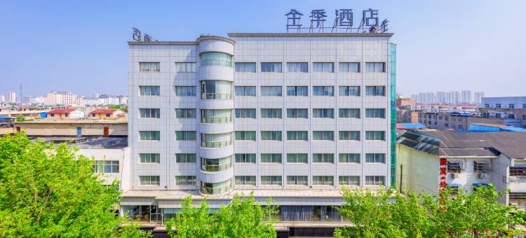 全季酒店(亳州中药材交易市场店)图片