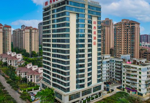 珠海西苑酒店（明珠城轨站店）外景图