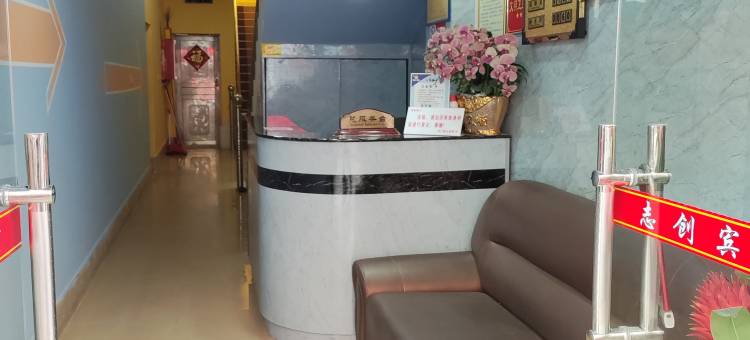 龙门志创宾馆图片