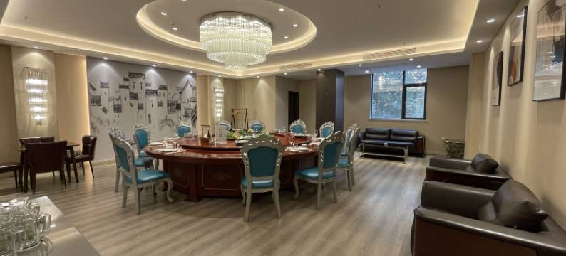 安庆国际大酒店(安庆高铁站店)图片