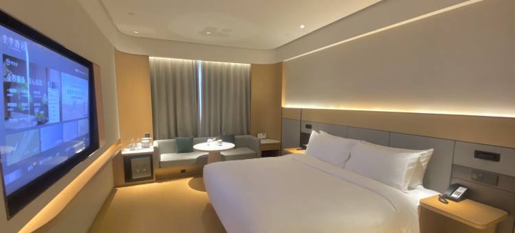 全季酒店(遵义习水店)图片