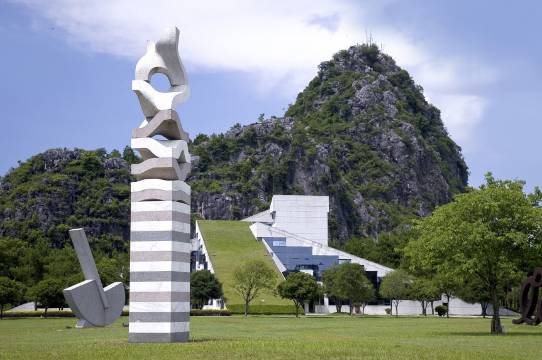 Club Med地中海俱乐部 桂林度假村图片