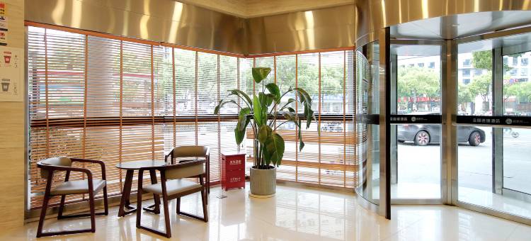 锐思特酒店(温州新城吾悦广场店)图片