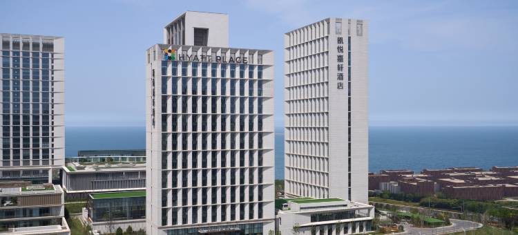 烟台开发区凯悦嘉轩酒店图片