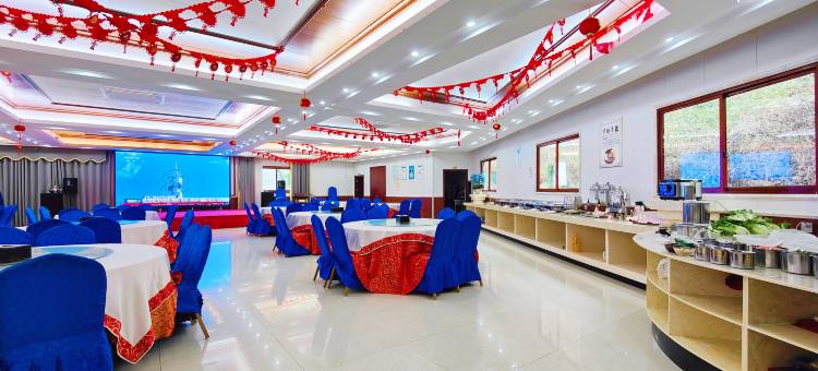 彝良府瑞精品酒店图片