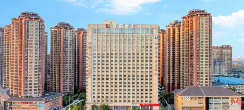 西安唐岛酒店(皂河地铁站三桥店)图片