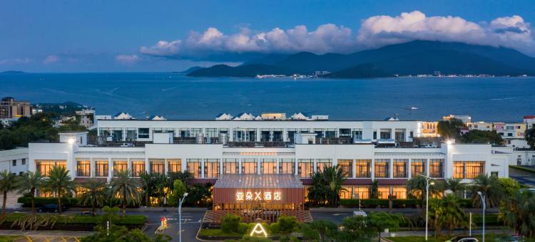 深圳大鹏较场尾亚朵X酒店图片